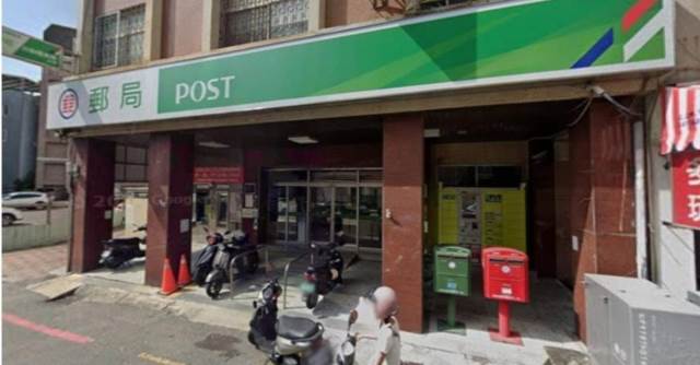 注意！郵局「1服務」全面變動 新制一次看